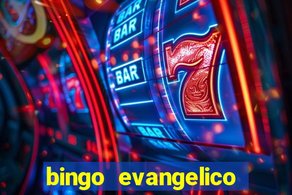 bingo evangelico para imprimir